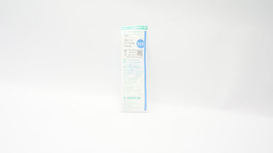 B.Braun 4251128-02 Introcan Safety 3 Closed IV Cath. 22G x 1inch x 35ml/min (x)